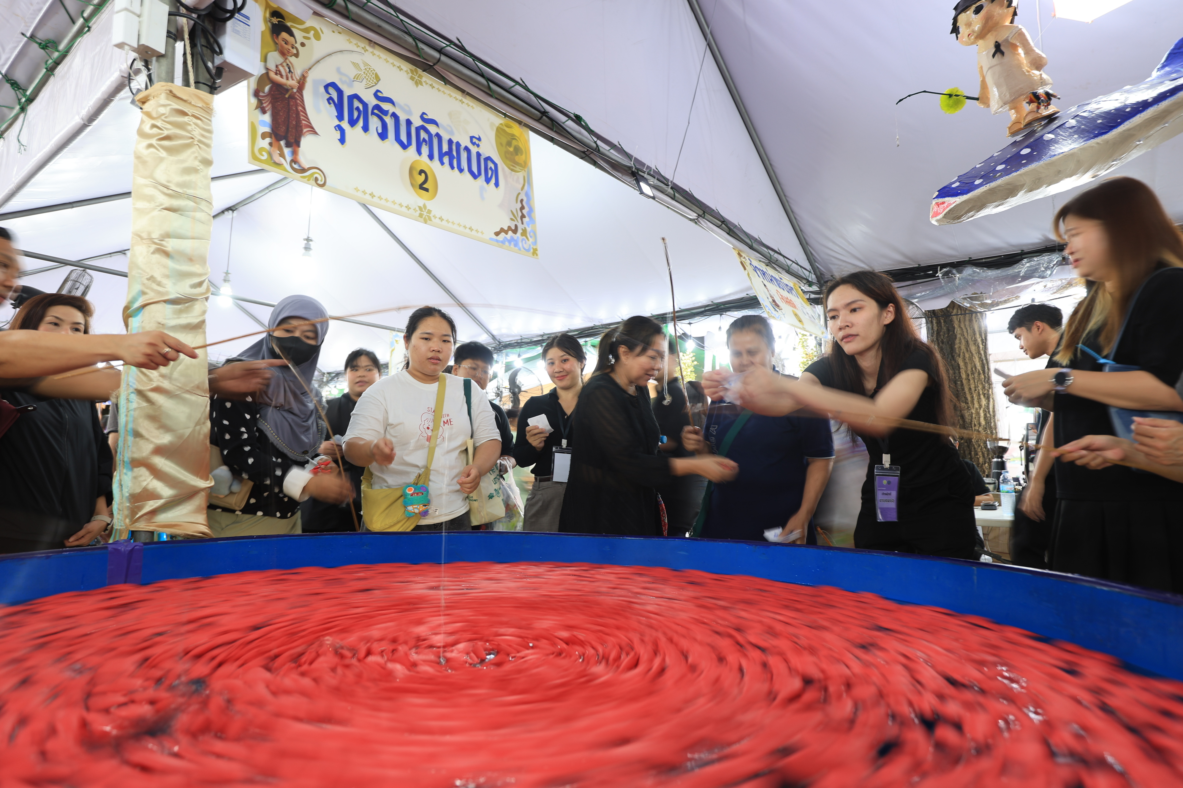 title - ส.ป.ก. ร่วมออกร้าน ภายในบูธกระทรวงเกษตรและสหกรณ์ งานกาชาด ประจำปี 2568